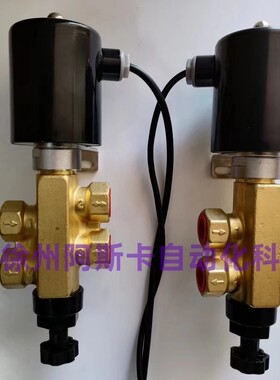 沈阳东友电磁阀 鞍山电磁阀2402550.1301 2502250.1301四通电磁阀