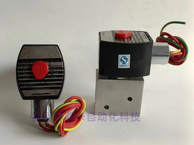 EV8327G042 EF8327G042 EF8327B002 EF8327B102二位三通电磁阀