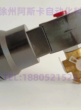 VCEFCM8320G174 8320G172 8320G186 空压机防爆电磁阀