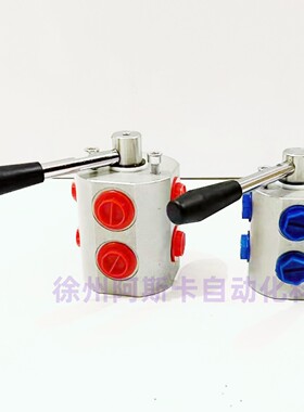 DF6VIE3/8 DF6VIE1/2手动换向阀 二进四出换向阀 二位六通手转阀