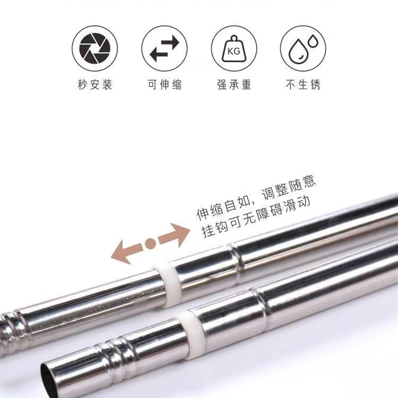 新款可伸缩宿舍学生蚊帐床帘支架通用上下铺加厚加粗寝室全尺寸架