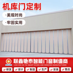 飞机库大门机库折门厂房仓库保温电动平移工业机库折叠门批发厂家