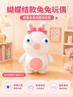 Crazy rabbit dolls, plush toys, animal City peripheral figurines, throw pillows, decorative items, and dolls as gifts for boys and girls thumbnail 2