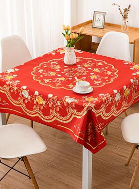 中式传统花纹红色方形桌布餐桌布防水防油高级质感家居装饰