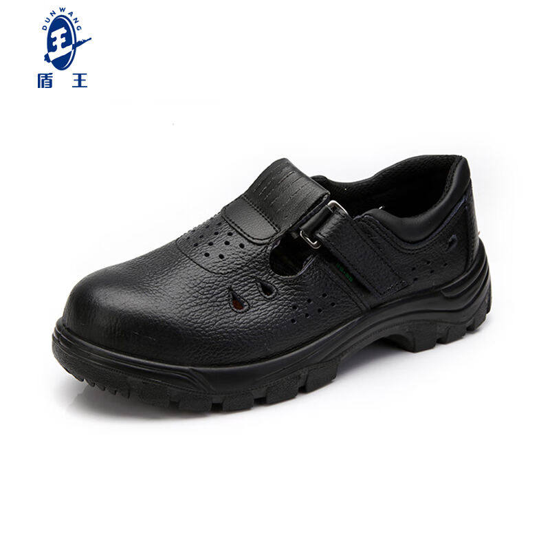 盾王9385凉鞋防砸劳保鞋男夏季透气牛皮钢包头安全带孔工作鞋防滑