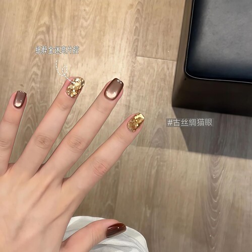 冰美式金棕色秋冬玻璃珠猫眼轻奢带钻纯手工穿戴甲美甲短款显白