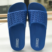 不臭脚拖鞋 泰国进口 夏青年防滑硬底抗菌防臭耐磨外穿沙滩鞋