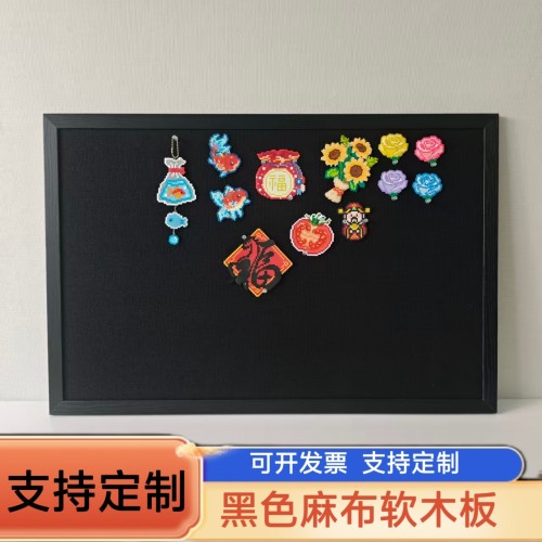黑框麻布拼豆展示框照片墙