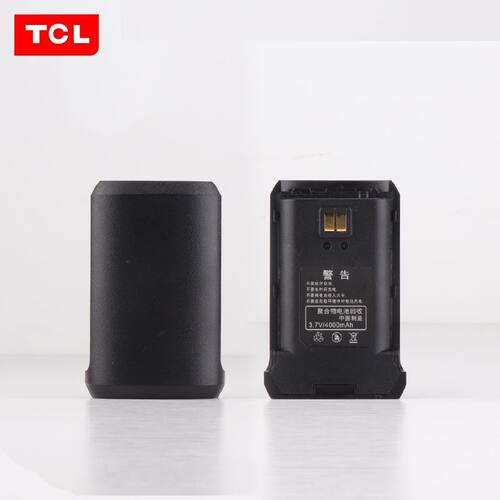 TCL各种型号对讲机原装电池