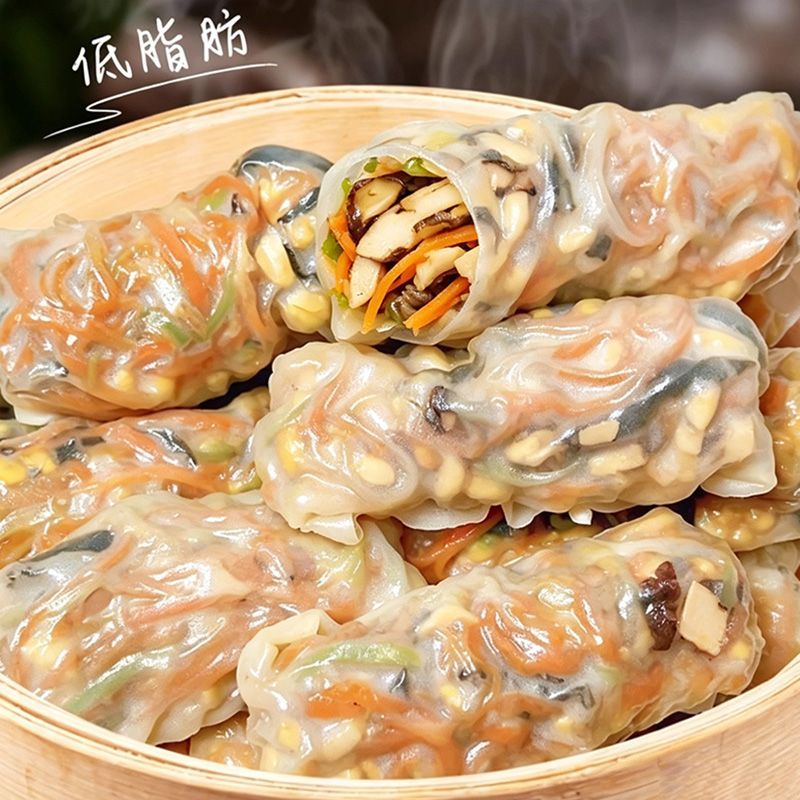 低脂包子菌菇三鲜蔬菜卷减早餐脂餐蒸煮加热即食手工包子卷可蒸煎