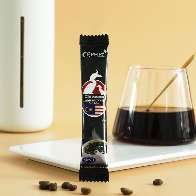 黑咖啡无糖0脂减肥正品提高代谢美式速溶咖啡粉提神无添加剂低热量控糖健康饮品熬夜加班网红女神日常饮用稳定维持身体良好状态