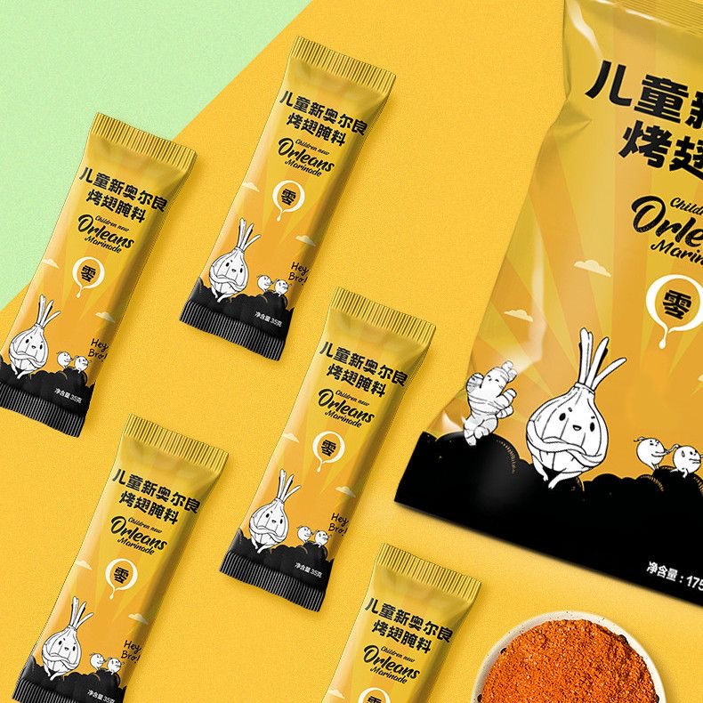 减肥餐食品减脂酱料儿童无添加剂无糖奥尔良烤翅腌料不辣蜜汁味烤鸡翅烧烤调味料低热量搭档居家调味健身适用解馋轻食口感棒​