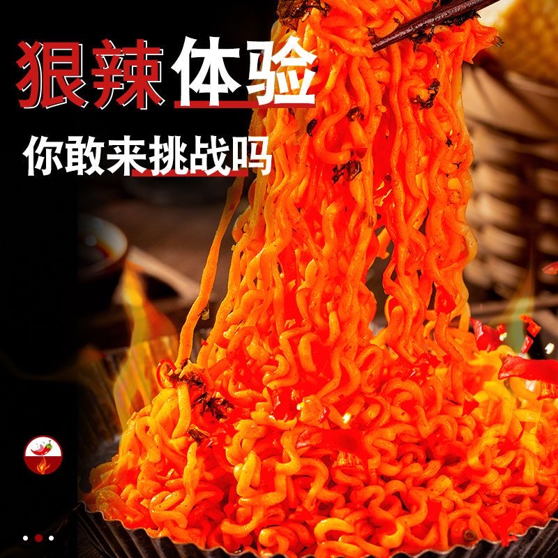 代餐减肥餐食品减脂酱料0脂肪低卡韩式风味地道火鸡面酱料家用速食拌面低热量健身人群日常拌轻食搭档健康自律爆款食口感软随身备​