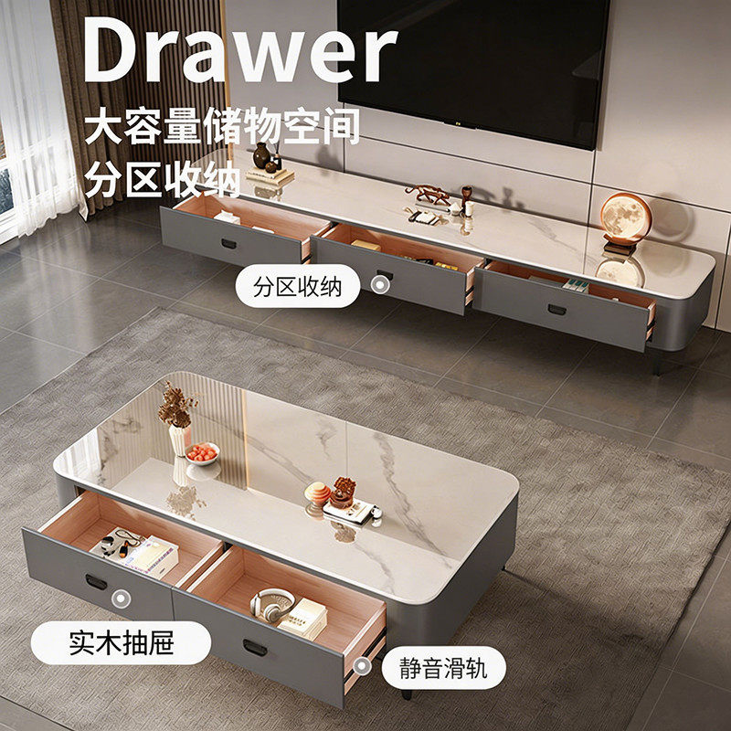 电视柜茶几组合客厅家用小户型软包茶台简约百搭电视机柜2026新款