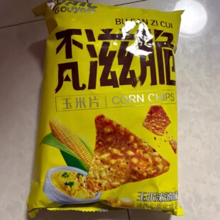 狗牙儿不凡滋脆玉米片88g网红锅巴多口味薯片办公室休闲膨化零食