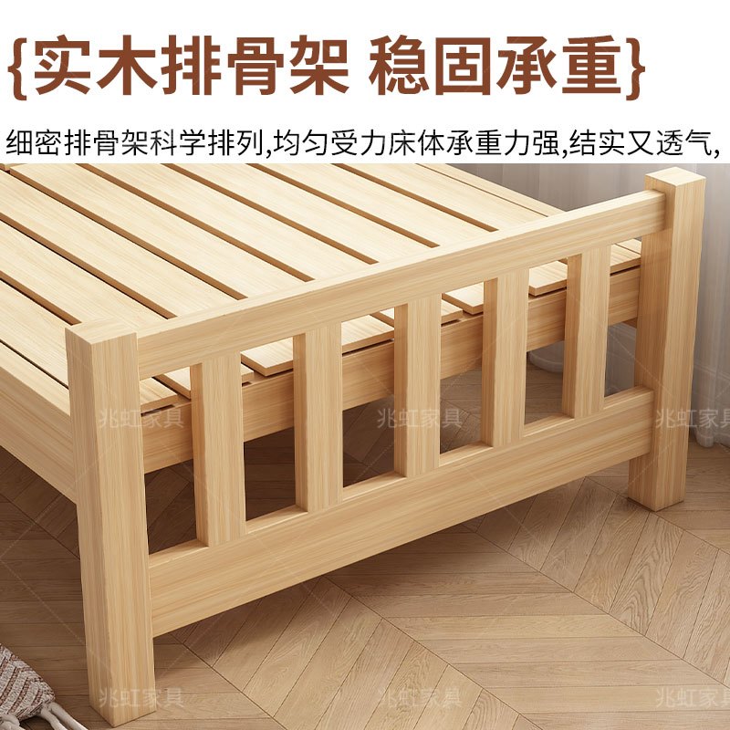实木床家用经济型简约耐用床现代简约出租屋单人床成人学生宿舍床