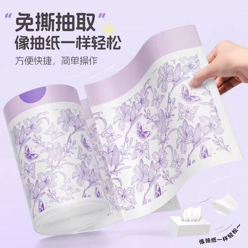艾草驱蚊手提式抽绳加厚垃圾袋家用手撕厨房客厅大号除臭垃圾袋子