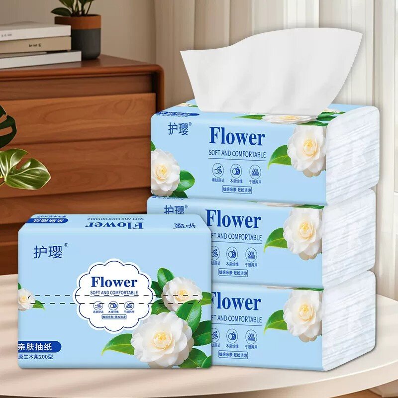 护璎蓝抽纸家用实惠装整箱批餐巾纸纸巾卫生纸面巾纸厕所擦手纸