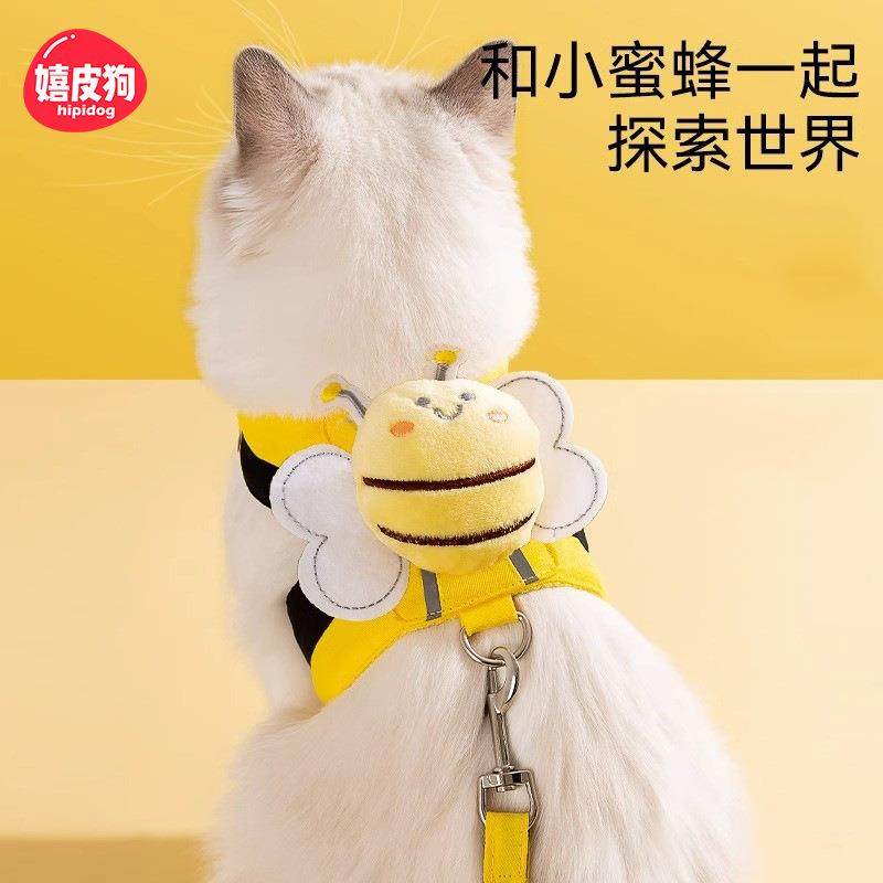 猫咪牵引绳防挣脱外出专用遛猫绳溜猫链子狗狗胸背带网红猫猫绳子,宠物/宠物食品及用品,猫牵引绳,淘宝优惠券,粉丝福利购,淘宝优惠卷