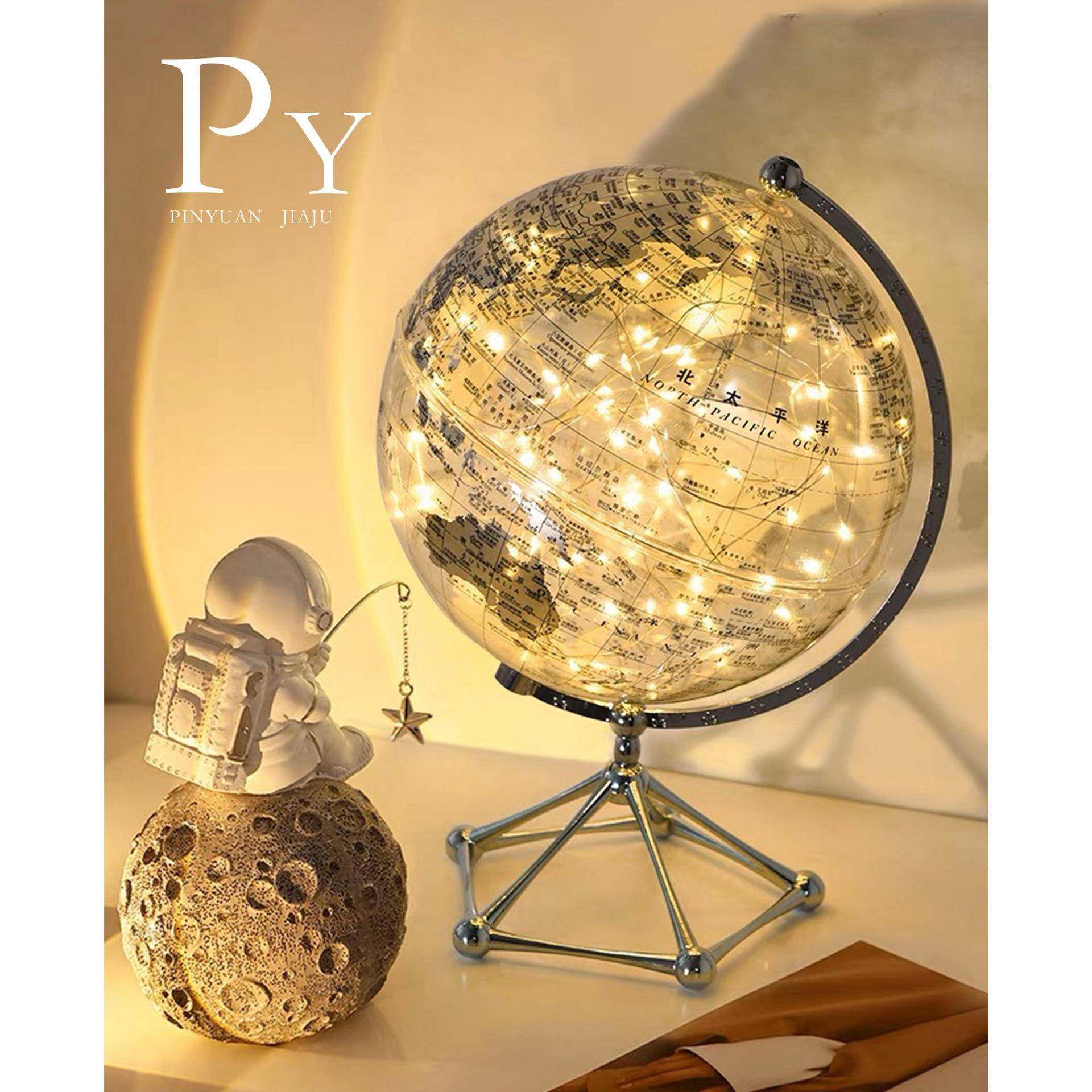 高档酒柜地球仪摆件轻奢高档家居客厅电视柜酒柜办公室桌装饰品,家居饰品,装饰摆件,淘宝优惠券,粉丝福利购,淘宝优惠卷