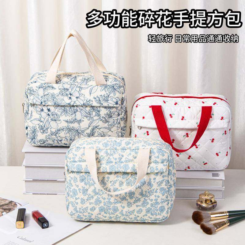 手提化妆包大容量高级感收纳包便携绗缝棉布可爱花朵ins旅行包包,收纳整理,其他收纳袋,淘宝优惠券,粉丝福利购,淘宝优惠卷