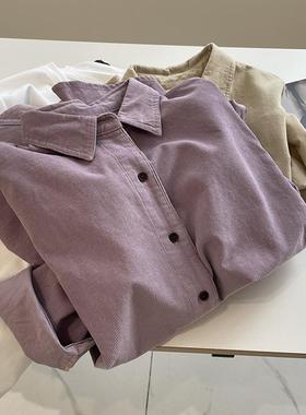 温柔芋紫色灯芯绒衬衫女！秋季复古百搭显瘦叠穿休闲衬衣外套