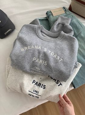 原宿风字母刺绣卫衣女时髦复古韩系百搭灰色圆领套头上衣秋冬