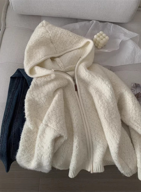 温柔米白色羊毛圈圈纱连帽开衫女松弛感软糯针织外套秋冬保暖上衣