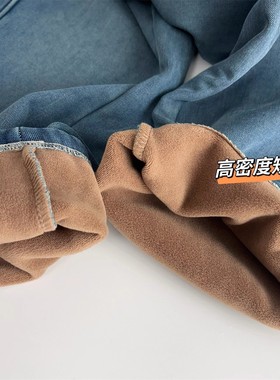 加绒加厚莱赛尔牛仔弯刀裤女秋冬保暖高腰宽松显瘦休闲直筒长裤子