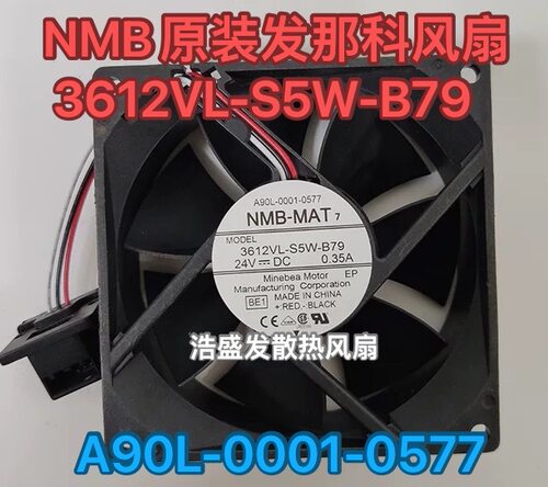 NMB 3612VL-S5W-B79 DC24V发那科数控系统驱动风扇A90L-0001-0577