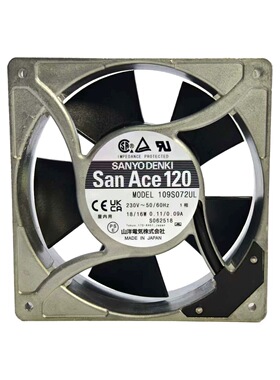 San Ace120三洋 109S072UL  230V 金属铝框散热风扇散热风机12038