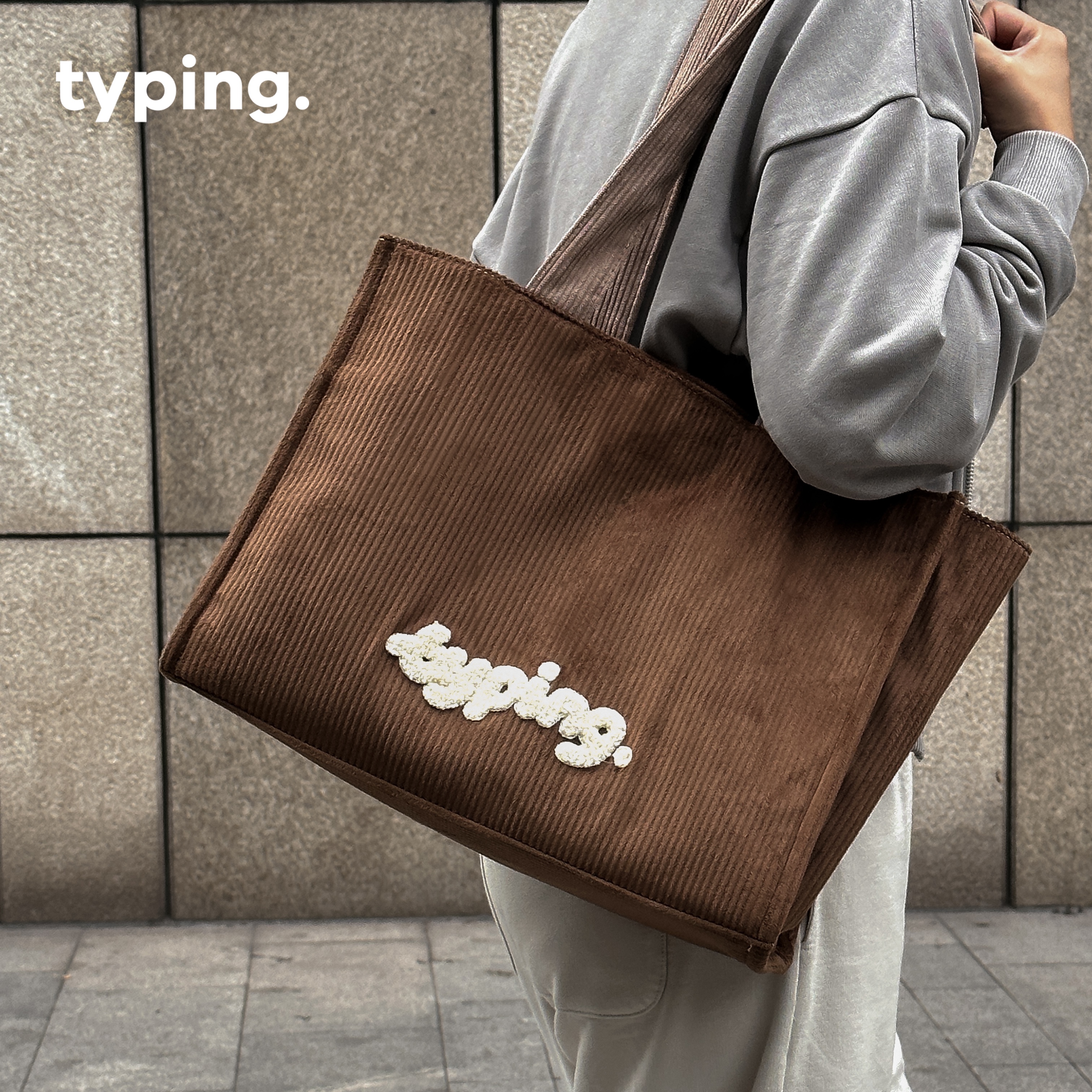 【折扣】输入中typing大容量灯芯绒托特包秋冬通勤小众包美拉德