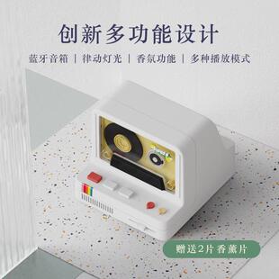 磁带蓝牙音箱创意家用重低音迷你香薰TF卡音频音响充电七 2023新款