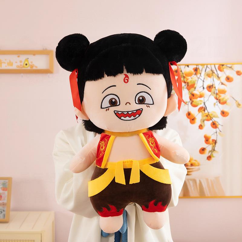 哪吒笑脸玩偶周边毛绒玩具可爱哪吒三太子公仔儿童布娃娃生日礼物