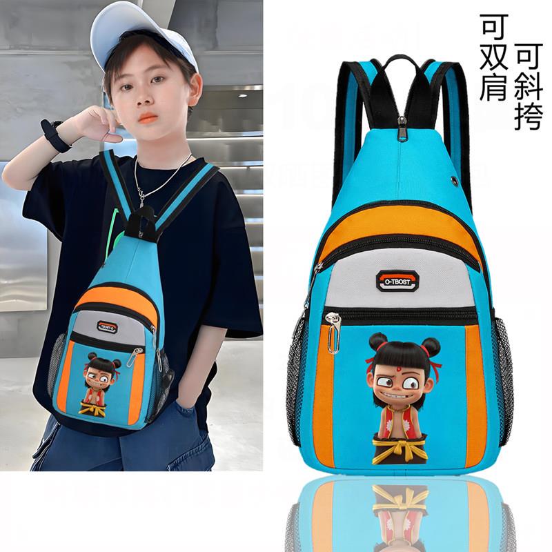 时尚潮酷哪吒男女童斜挎包儿童中大童小学生户外旅游双肩小背包帅