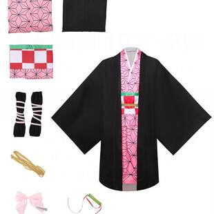 思锐cos鬼灭之刃女童日式速发白色双层浴衣角色扮演面料选拔男服