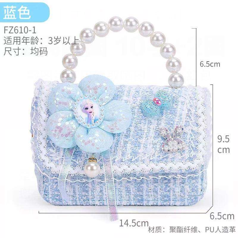 艾莎公主小包包潮毛呢2025迪士尼洋气斜挎包网红系列手机包生日礼