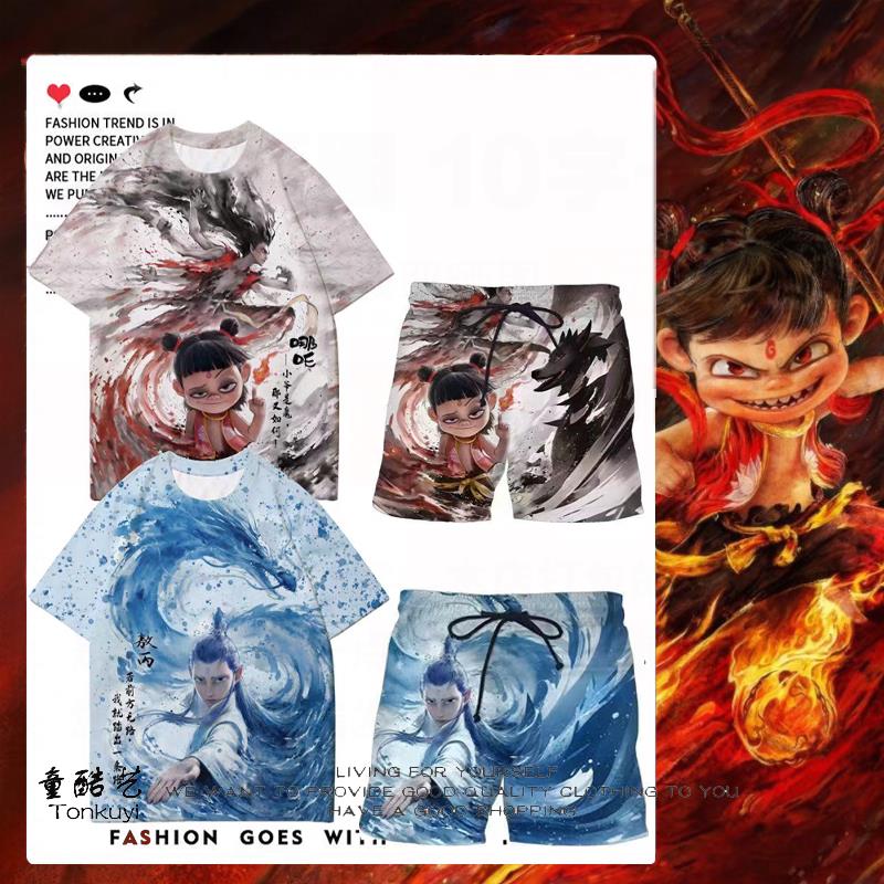 哪吒衣服男童游泳套装夏装沙滩海边中大童夏威夷儿童短袖t恤泳装