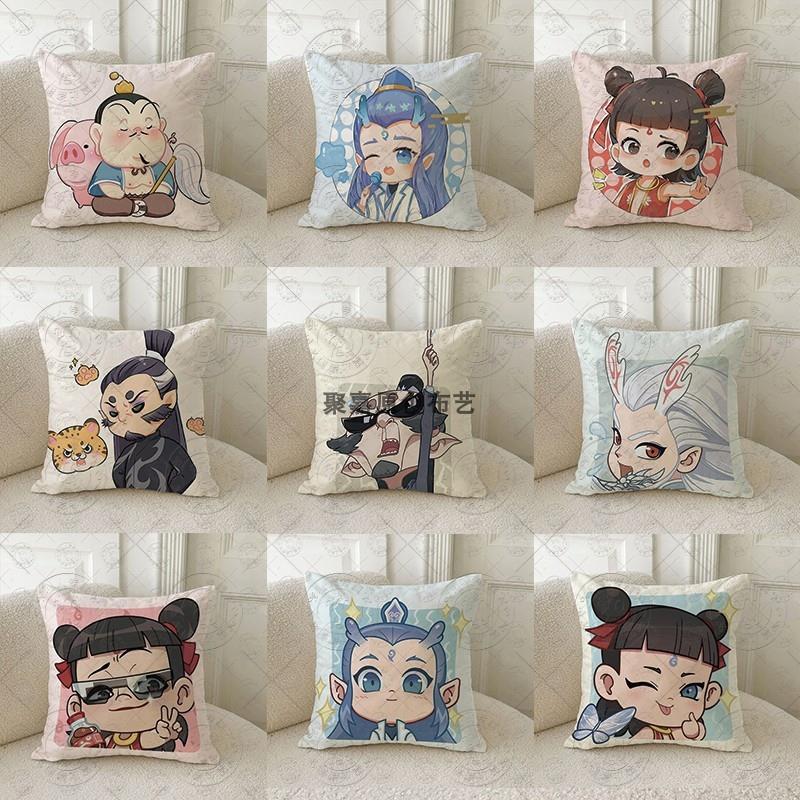 哪吒卡通客厅沙发抱枕敖丙Q版可爱靠枕魔童动漫周边双面靠垫可拆