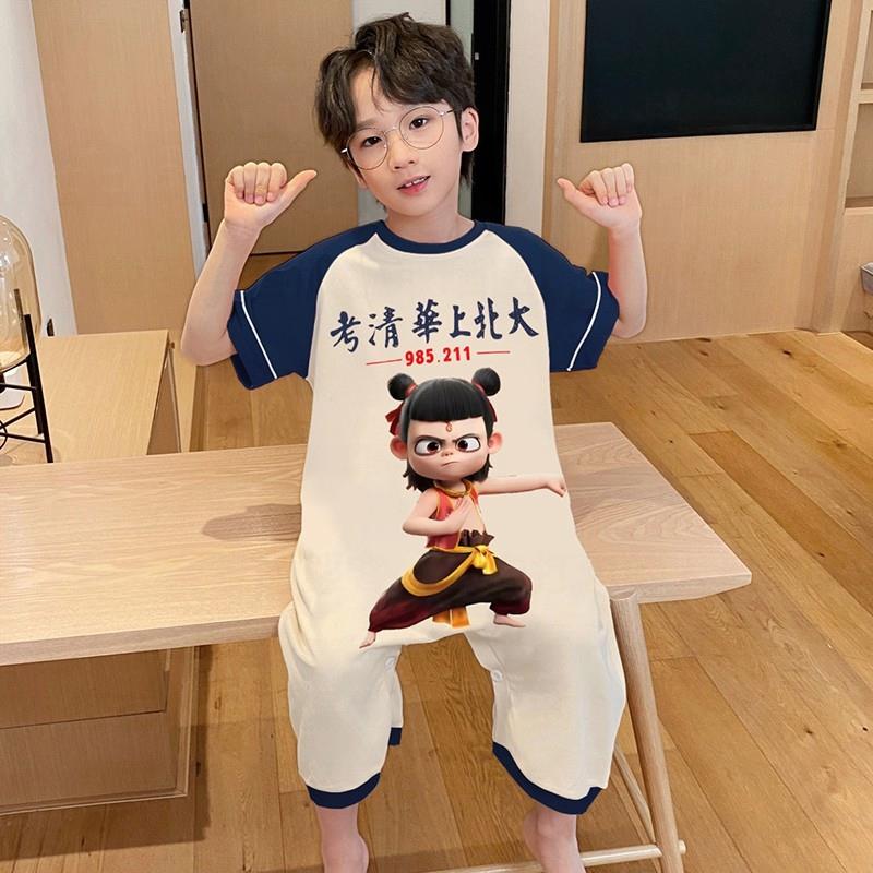 哪吒男童睡衣儿童夏季新款纯棉护肚防踢被空调服哪咤家居服连体衣