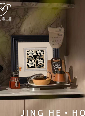 样板房展厅公寓大平层餐边柜摆件