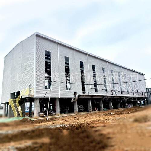 北京钢结构工程建造钢WG001库结结构公室钢工构厂房仓搭建钢架结