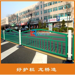 徐州市政道路护栏 徐州道路隔离护栏 花式护栏 龙桥护栏厂家直销