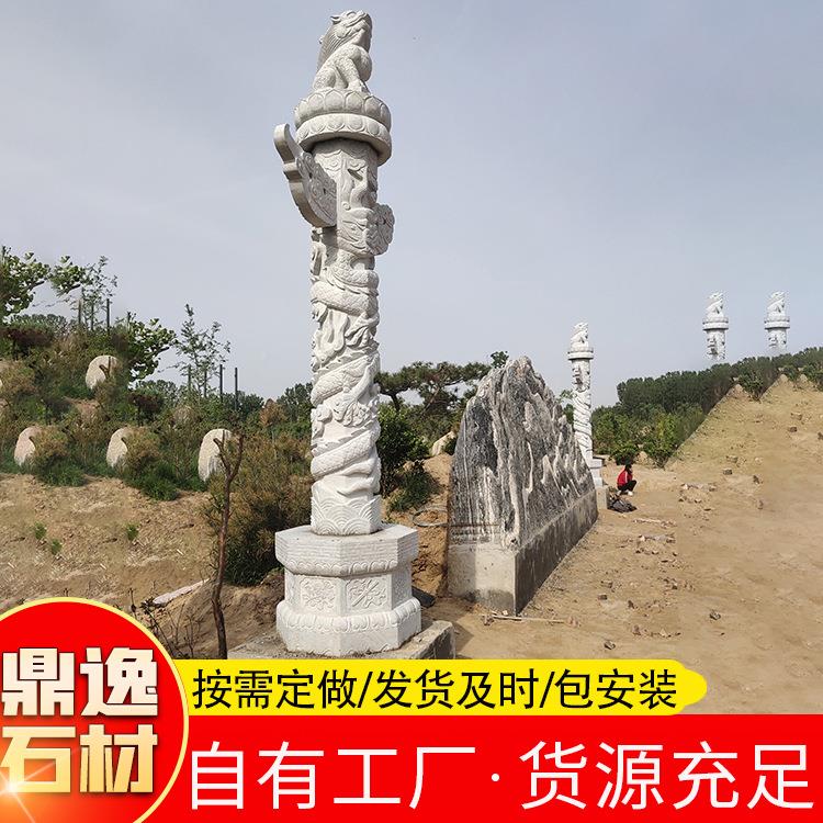精美城市广场石青石手工雕雕刻19032902仿古石雕龙柱文化盘龙柱厂