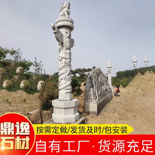 精美城市广场石青石手工雕雕刻19032902仿古石雕龙柱文化盘龙柱厂