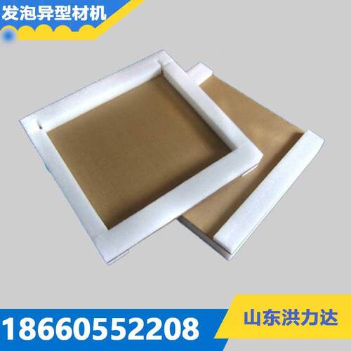 定制各种异型SFW75号的EPE发泡泡型材挤出生产线EPE发包角生产机