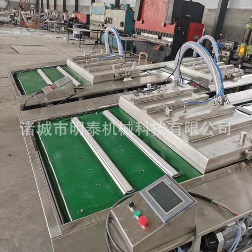 全自动连续滚动包装包机鸡爪鸭脖酱空菜真皮装机MT-1220辣辣条封