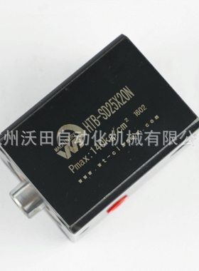 专业定制 HTB油压薄型缸 杭州沃田薄型缸 立式油压薄型缸