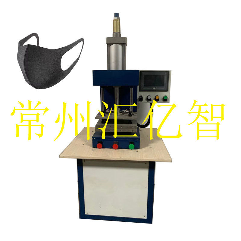 明星口罩机一次成型明星同款口罩透气防尘防雾霾黑色立体海绵口罩