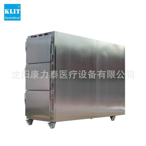 太平间三人停尸Bdy柜refri停gerKLT-3ator不锈钢尸体冷藏冷箱o尸